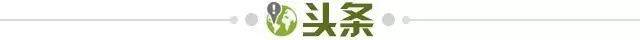 lol视频攻略-【早报】冰岛吴亦凡？西古德森涉嫌性侵儿童已被捕！